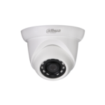 IPC-HDW1220S