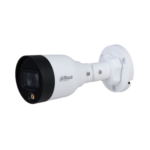 IPC-HFW1439S1-LED-S4(Only For Jordan)