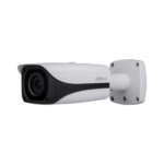 DH-HAC-HFW3231E-Z