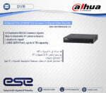 DHI-HCVR5104HE-S3 - Image 2