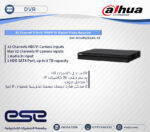 DHI-HCVR5232AN-S3 - Image 2