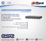 DHI-HCVR7108H-4M - Image 2