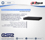 NVR4216-16P-4KS2 - Image 2