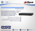 NVR4416-16P-4KS2 - Image 2