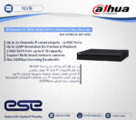 NVR5216-16P-4KS2 - Image 2