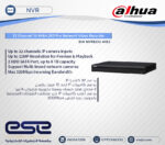 NVR5232-4KS2 - Image 2