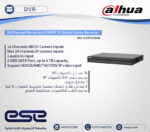 DHI-XVR7216AN - Image 2