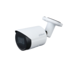 IPC-HFW2531S-S-S2